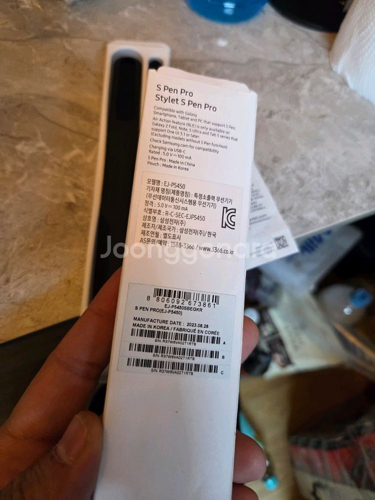 삼성전자 S펜프로 EJ-P5450 풀박스 반영구펜촉--1