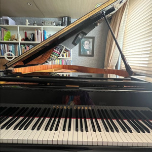 영창 그랜드 피아노 C185