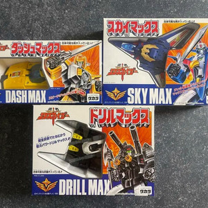 [타카라] 고전용자완구 엑스카이저 3종 일괄