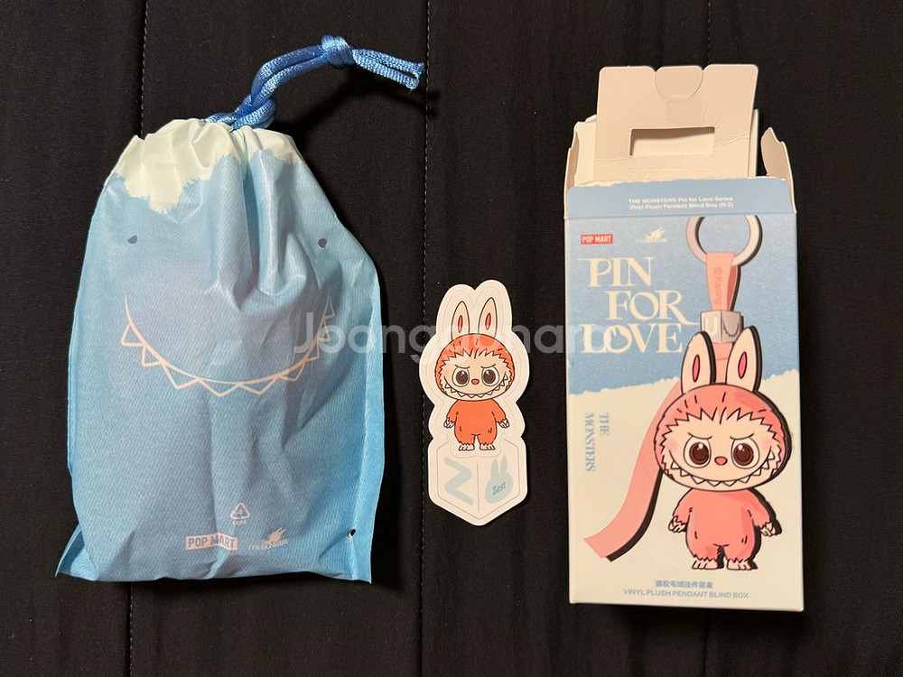 라부부 미니 내 마음속 비밀번호 키링 (팝마트 정품)--0