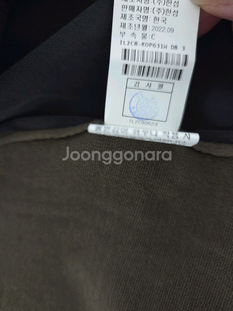 래트바이티 텍스처 후드드레스 랑방 마인 더캐시미어 타임--6