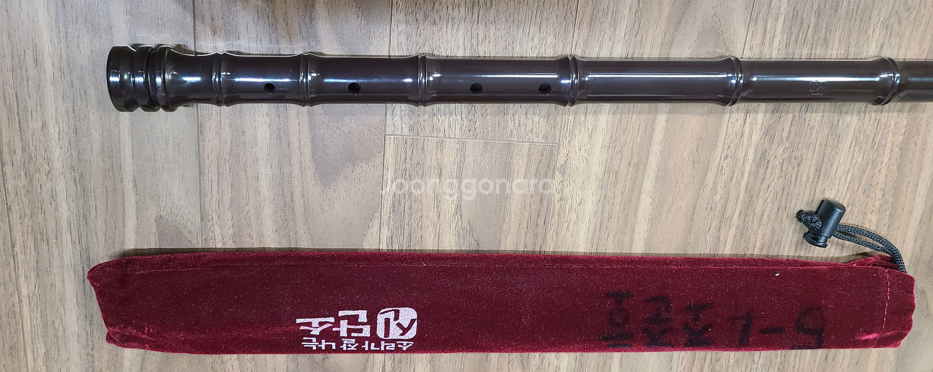 플라스틱 단소 초등단소 신단소--0