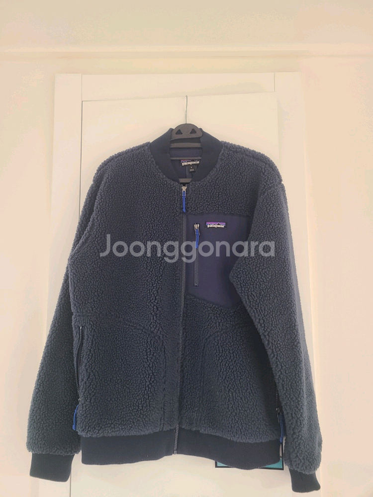 파타고니아 남자 봄버--4
