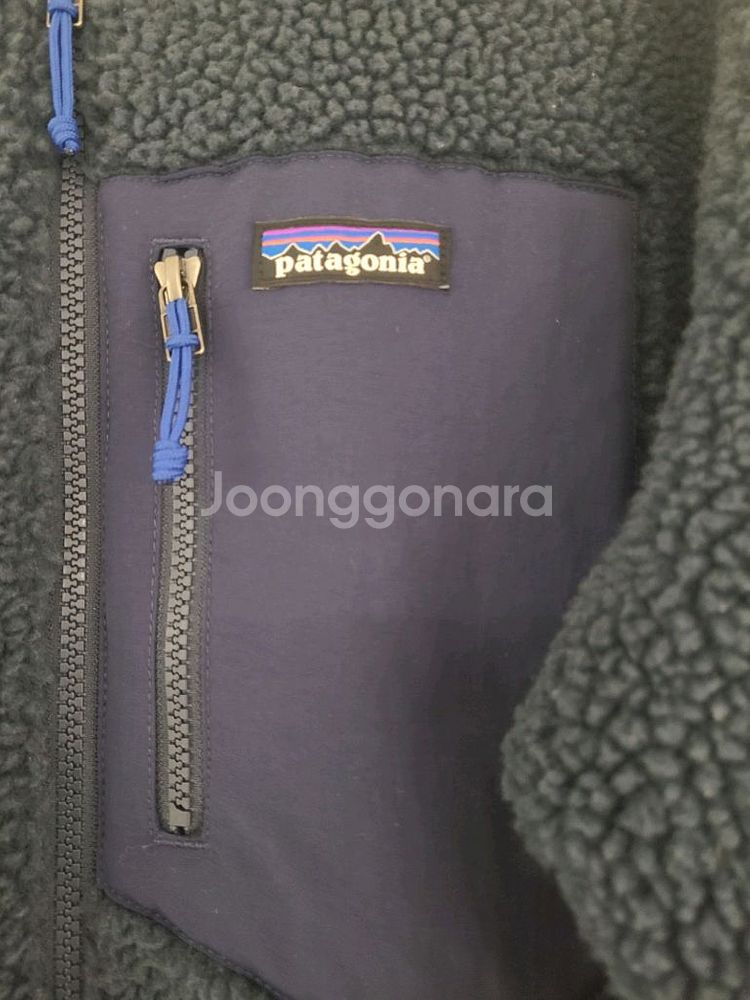 파타고니아 남자 봄버--6