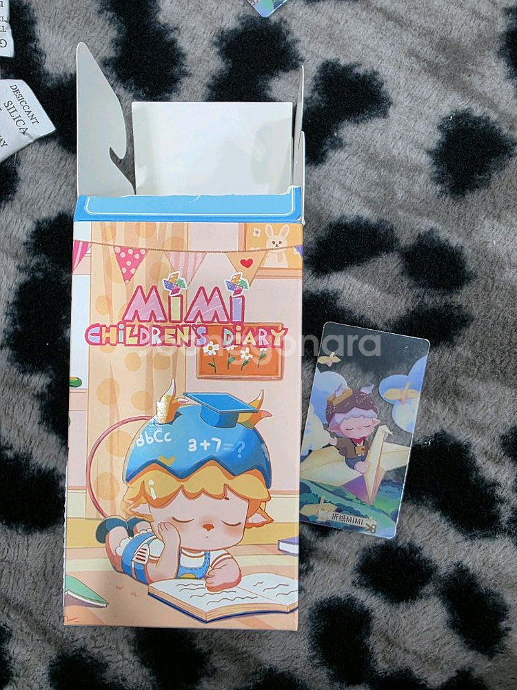 해이원 미미 피규어 어릴적다이어리 미개봉 새상품--0