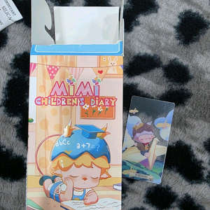 해이원 미미 피규어 어릴적다이어리 미개봉 새상품