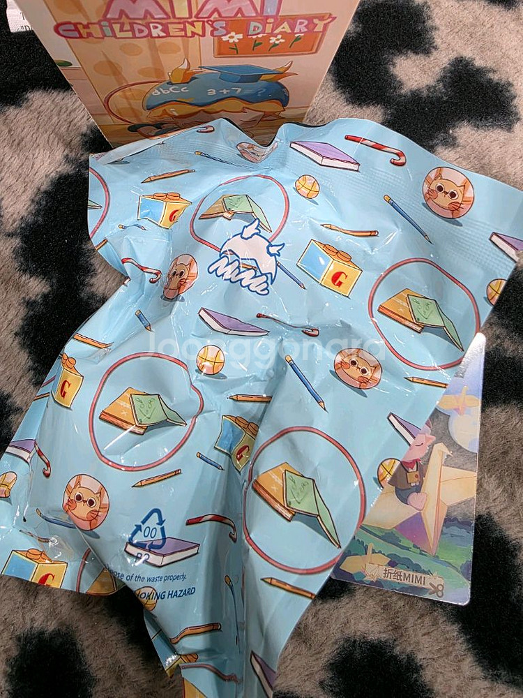 해이원 미미 피규어 어릴적다이어리 미개봉 새상품--2