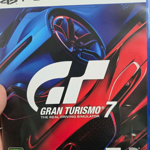PS5 그란투리스모7