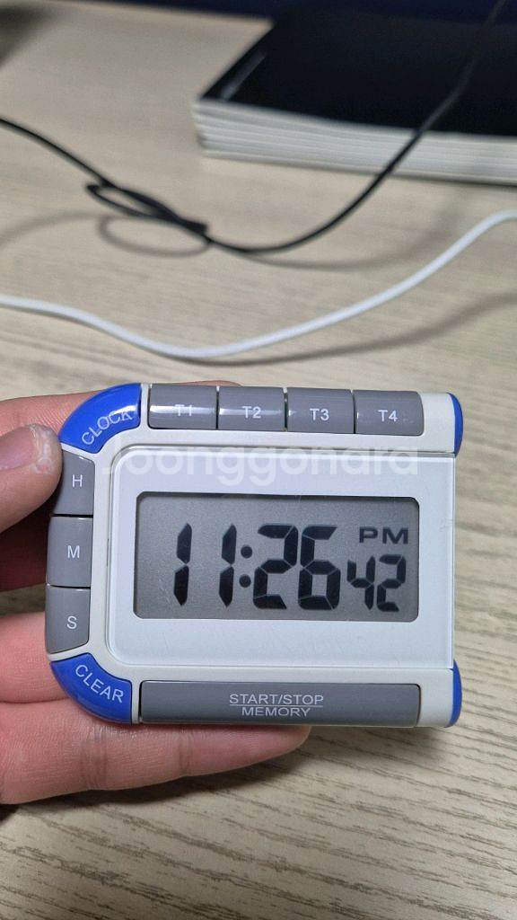 디지털 타이머--0