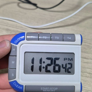 디지털 타이머
