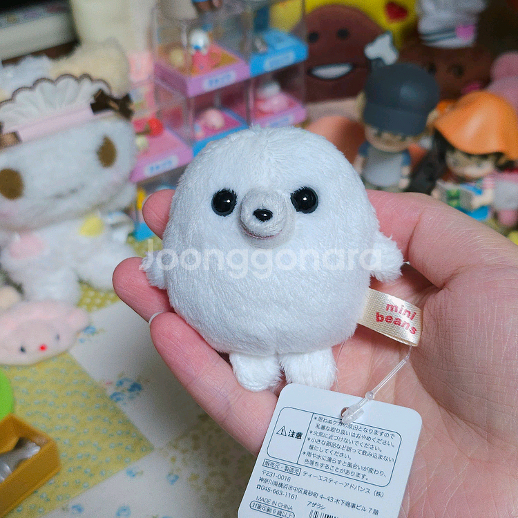 미니빈즈 물개 인형--0