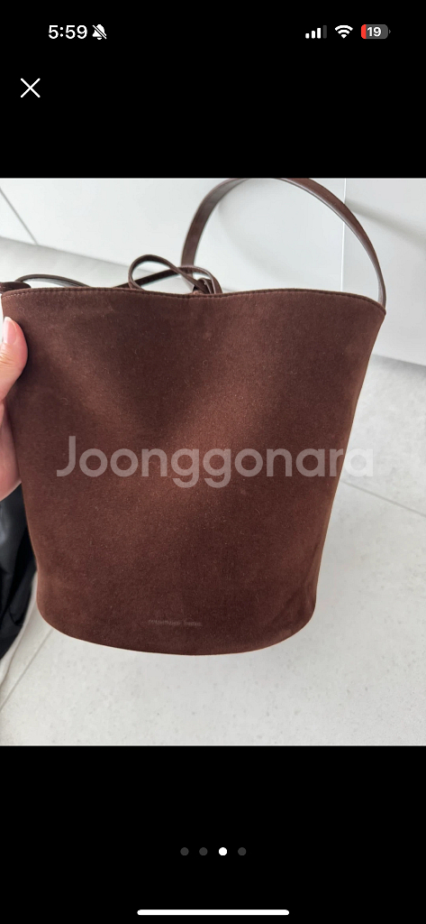 썸웨어버터 버킷백--1