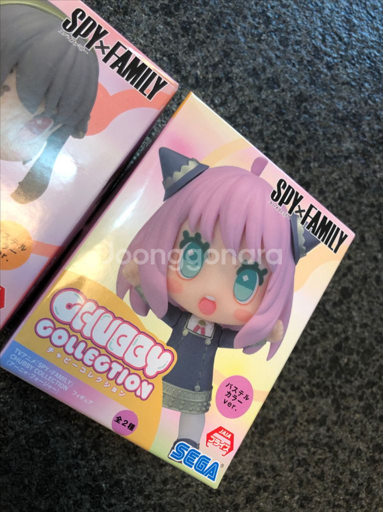 일괄) 스파이 패밀리 chubby 피규어 아냐 요르--2