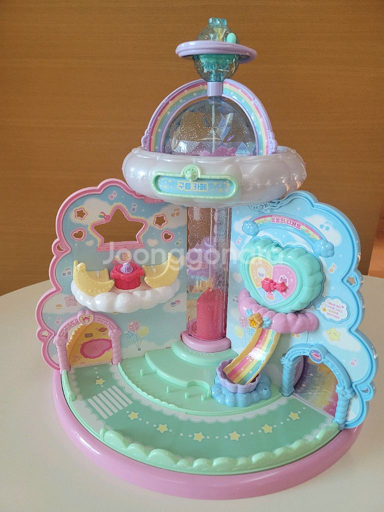 티니핑 우주별정거장--1