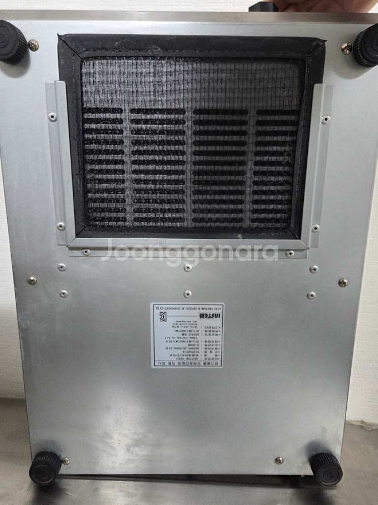 인스템 업소용 1구 조리 보온 인덕션--3