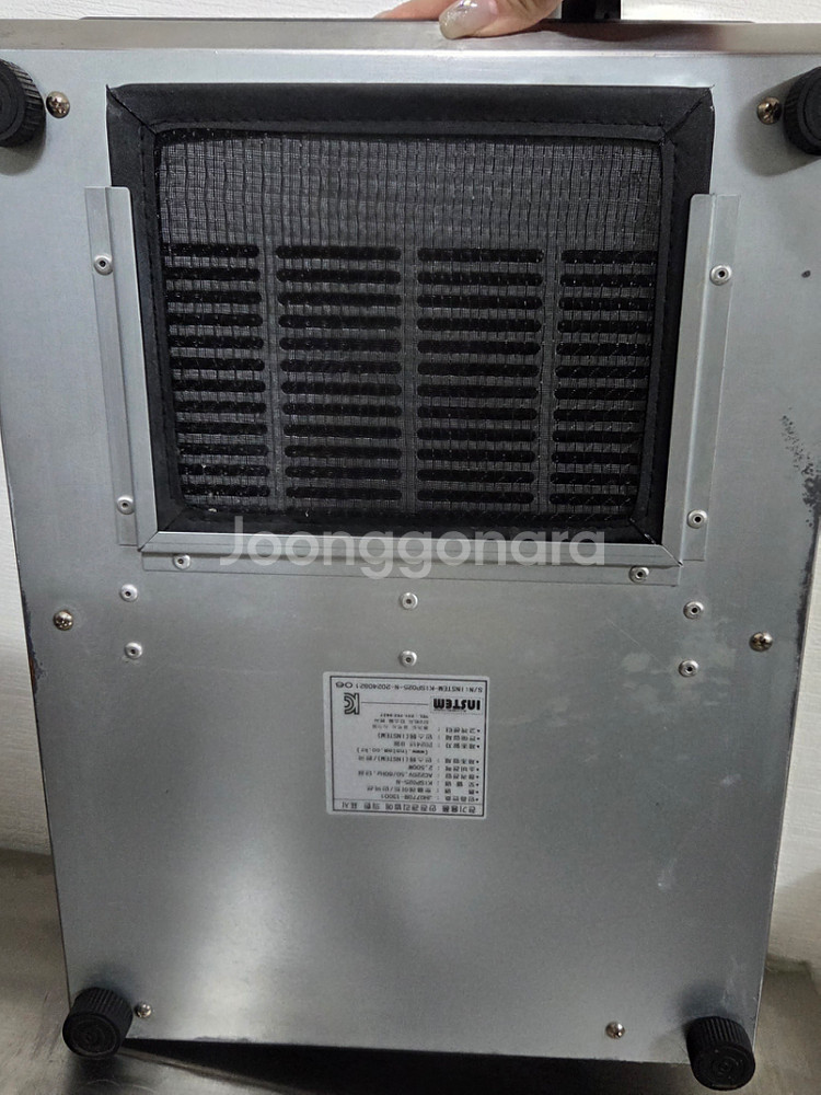 인스템 업소용 1구 조리 보온 인덕션--1