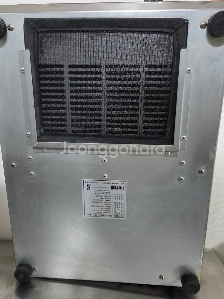 인스템 업소용 1구 조리 보온 인덕션--5