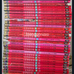 가격내려요))마법천자문