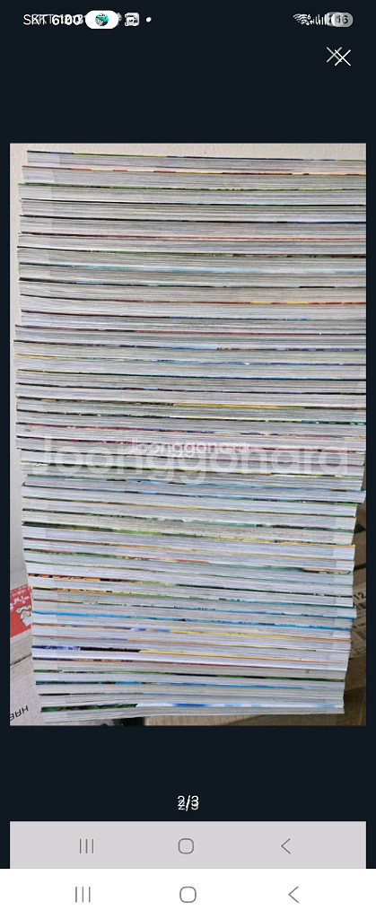 가격내려요))마법천자문--1