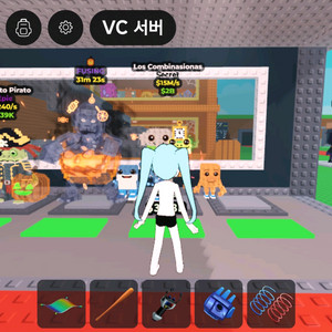 브레인롯즈 훔치기 로콤 최저