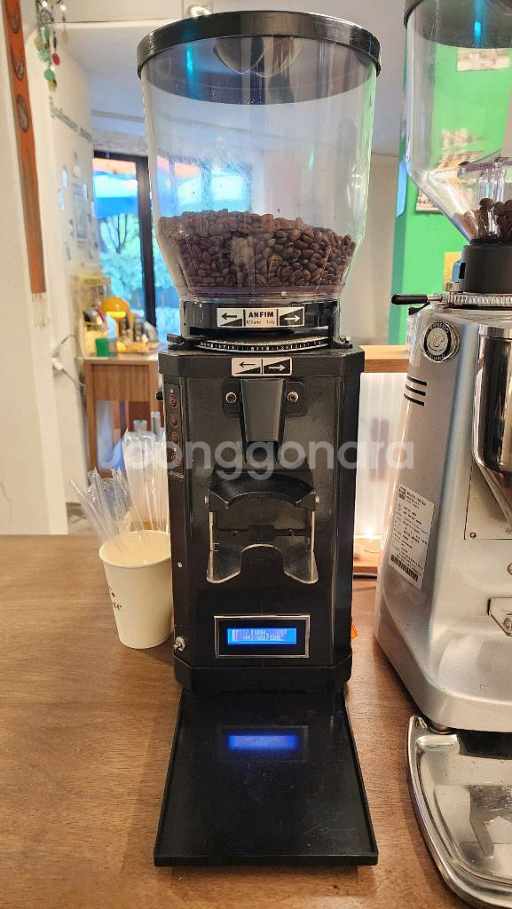 안핌 카이마노 그라인더--0