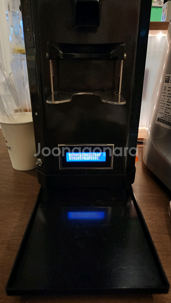 안핌 카이마노 그라인더--1