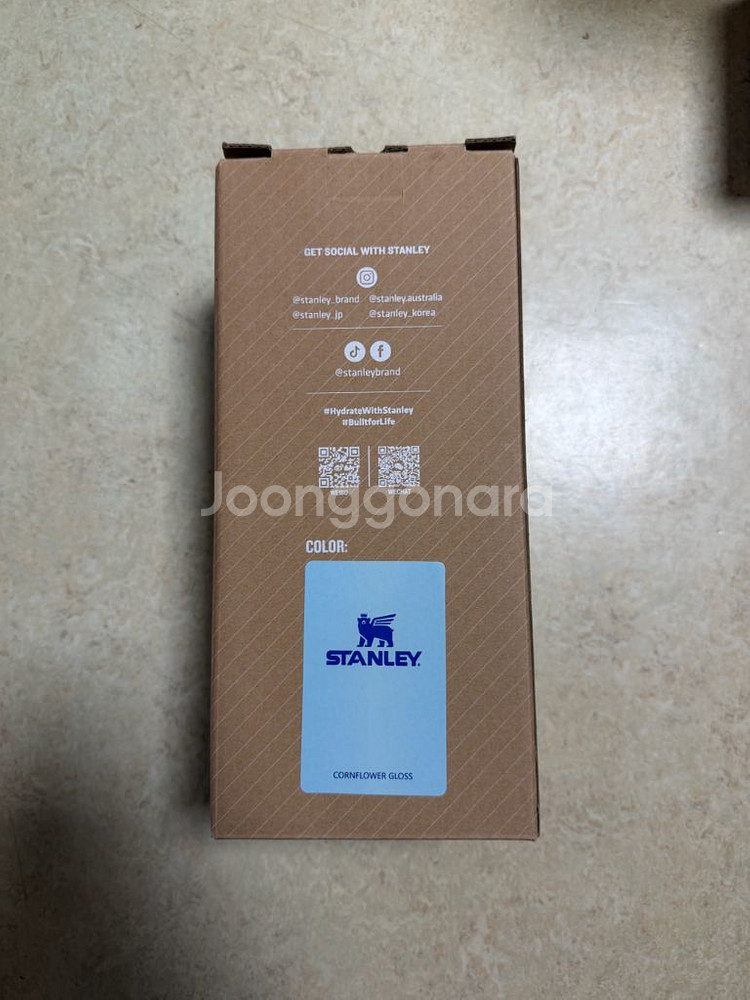 스탠리 정품 퀜처 프로투어 플립 스트로 텀블러 887ml, 콘플라워블루 글로스--1