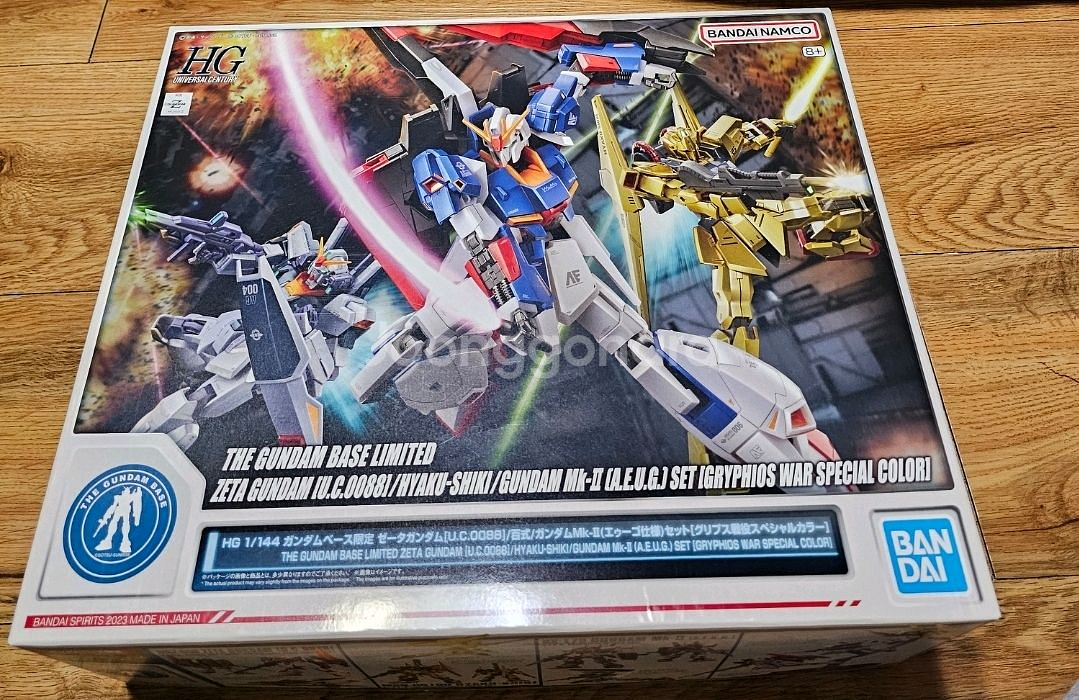 반다이 HG 건담 베이스 한정판 Z건담 세트 택포--0