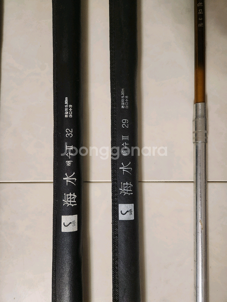 민물 찌낚시 낚시대 2대 받침대 2개 세트--1