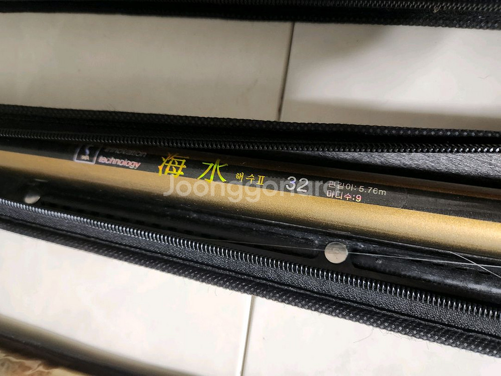 민물 찌낚시 낚시대 2대 받침대 2개 세트--3