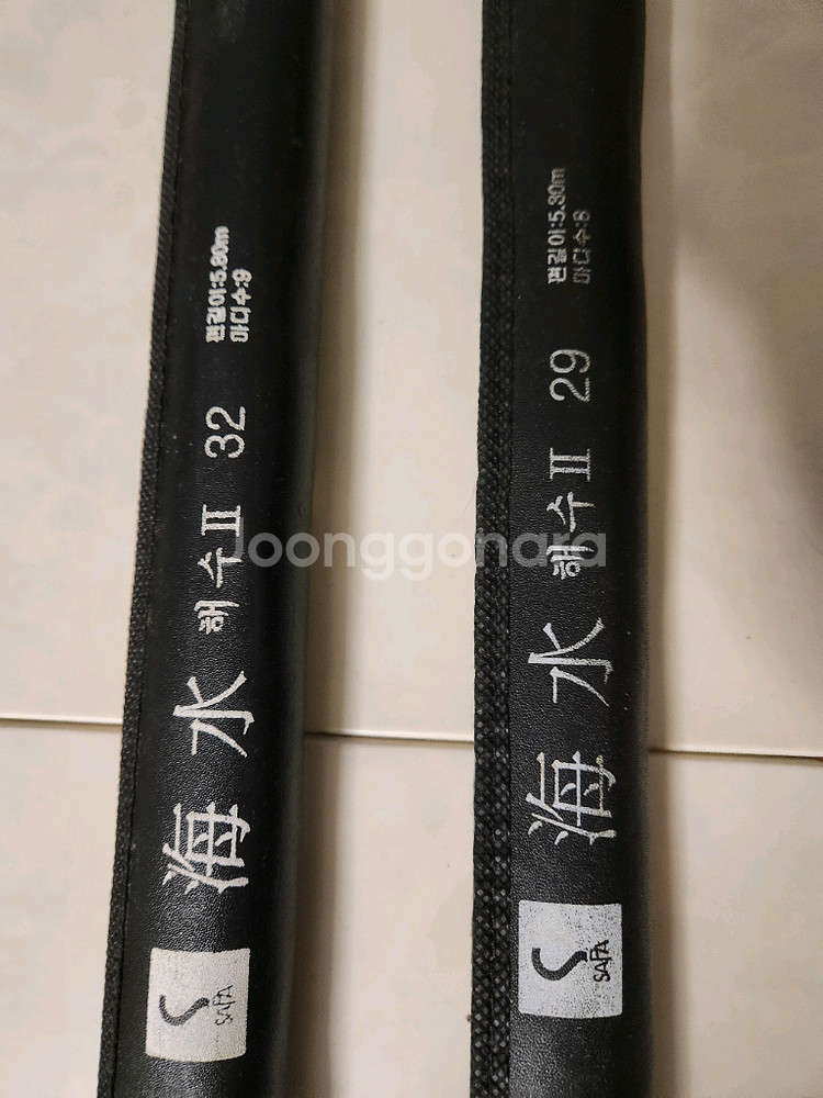 민물 찌낚시 낚시대 2대 받침대 2개 세트--2