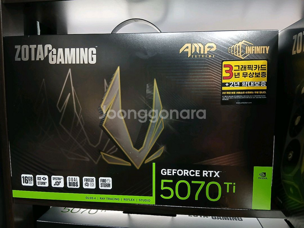 미개봉 ) 단 1대 RTX 5070Ti AMP 그래픽카드--0