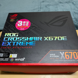 ASUS X670E Extreme 메인보드