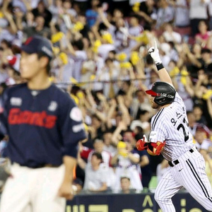 [한국시리즈 대전 잠실] 전경기 세트 양도