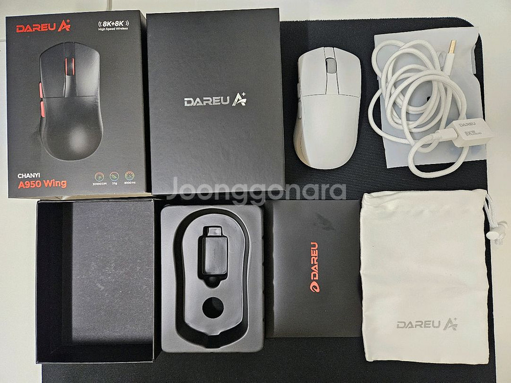 DAREU 다얼유 A950 Wing 8K 무선 게이밍 마우스 화이트--4