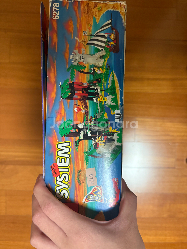 올드레고 해적 6278 새제품 판매합니다--4