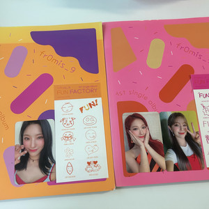 프로미스나인 펀 앨범 일괄 판매