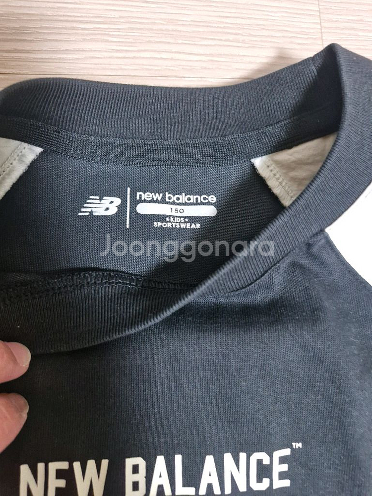 뉴발란스 키즈 상하복 150 일괄--3