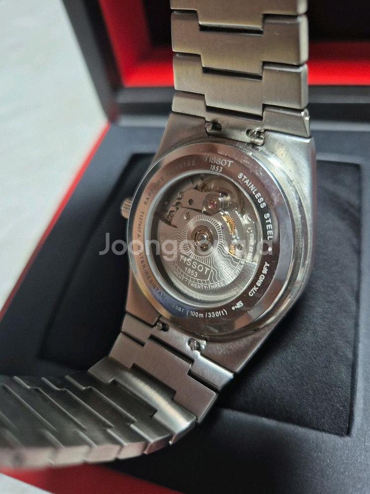 티쏘 prx 40mm 파워매틱 그라데이션 시계--3