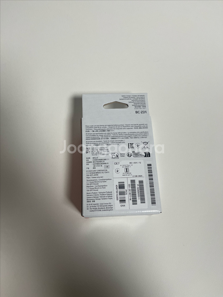 소니 BC-ZD1 배터리 충전기 듀얼충전기 미개봉 정품--1
