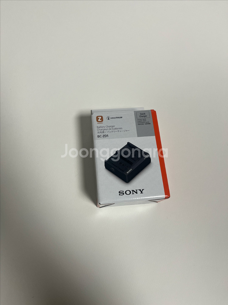 소니 BC-ZD1 배터리 충전기 듀얼충전기 미개봉 정품--0