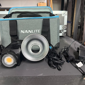 난라이트 LED 조명 세트