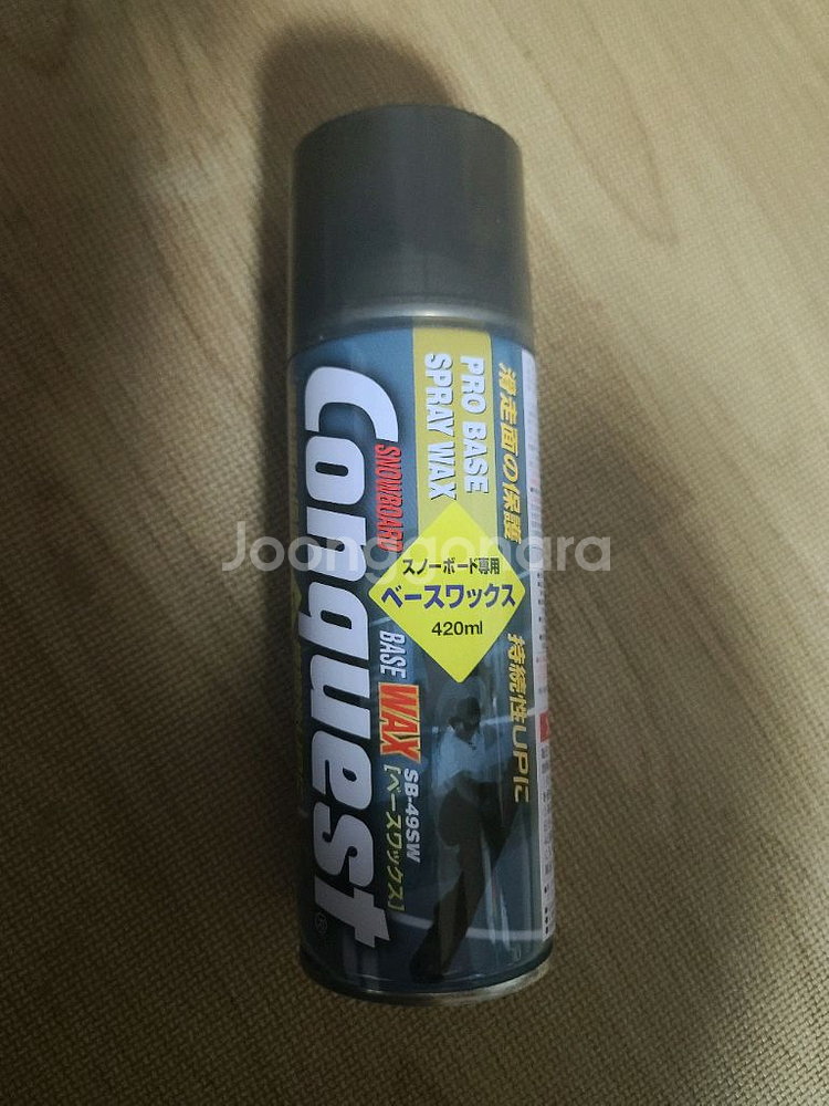 살로몬 스노우보드 데크 139 라이드 바인딩 m 가방--8