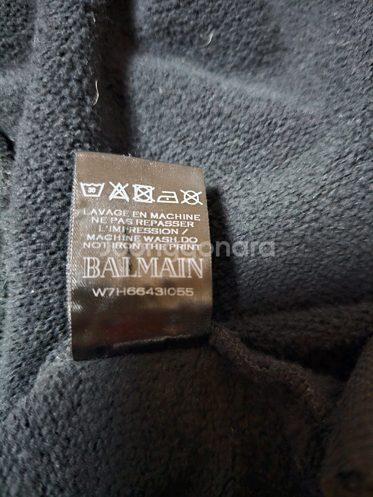 발망 블랙 프린팅 후드집업 L--4