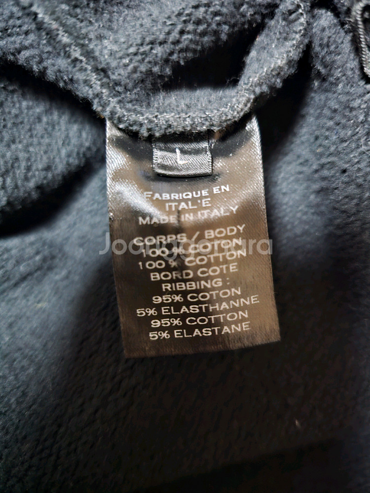 발망 블랙 프린팅 후드집업 L--3