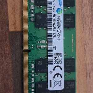 노트북램 삼성 DDR4 16G 2133