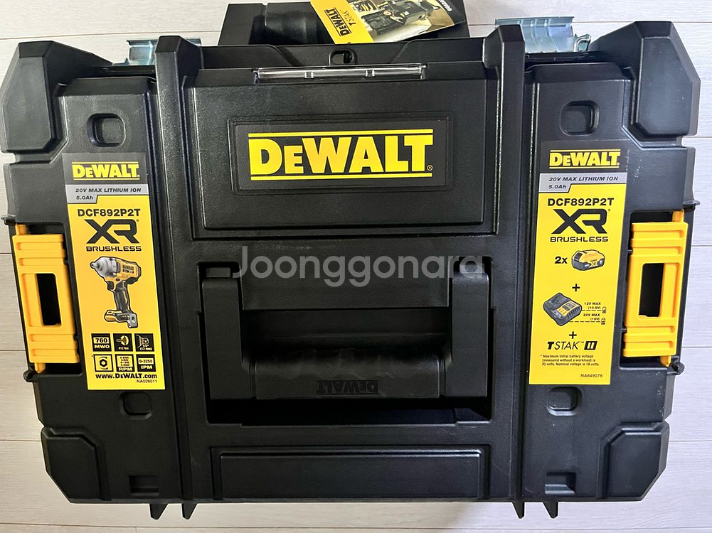 디월트임팩렌치 dcf892p2--2