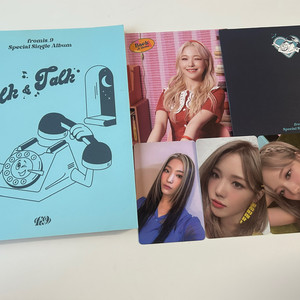 프로미스나인 톡앤톡 개봉앨범 판매