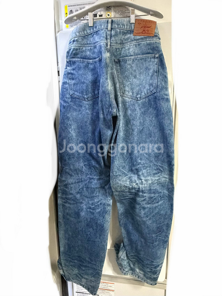 Y/Project 와이어 데님 진 (31인치)--1