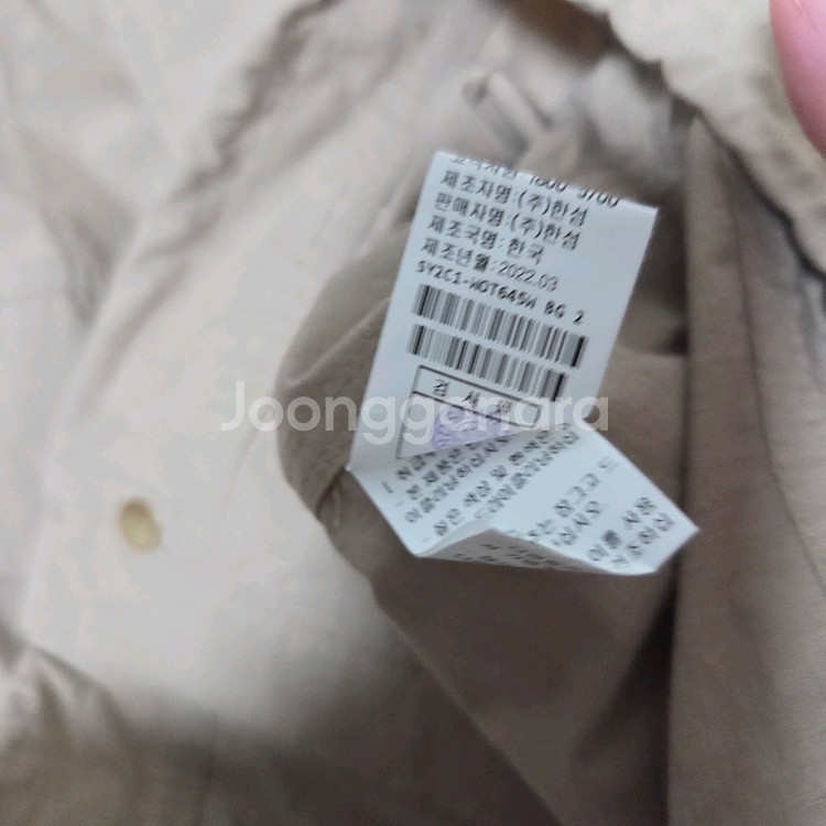 시스템 드로우스트링 점퍼55 랑방 타임 마인 더캐시미어--3